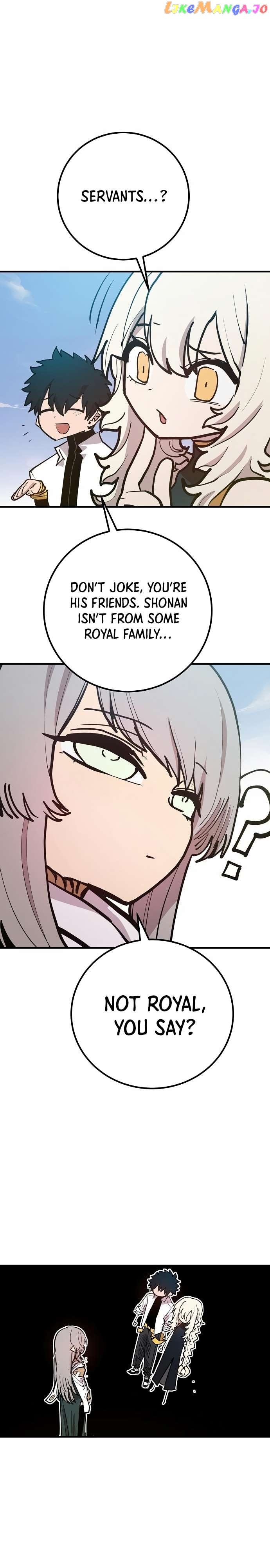 Player - Manhwa Chapter 174 - page 21