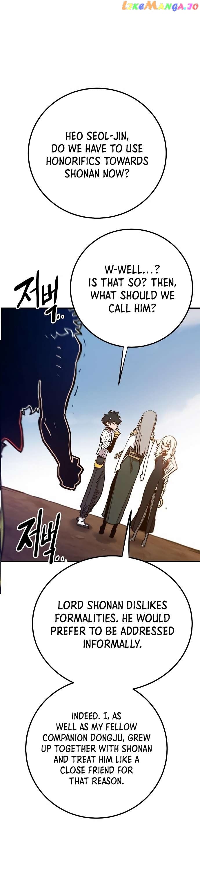 Player - Manhwa Chapter 174 - page 23