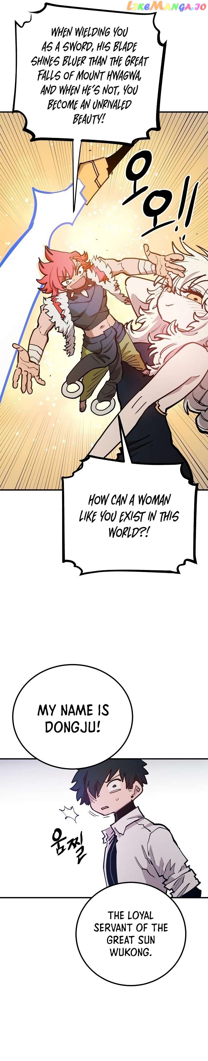 Player - Manhwa Chapter 174 - page 26
