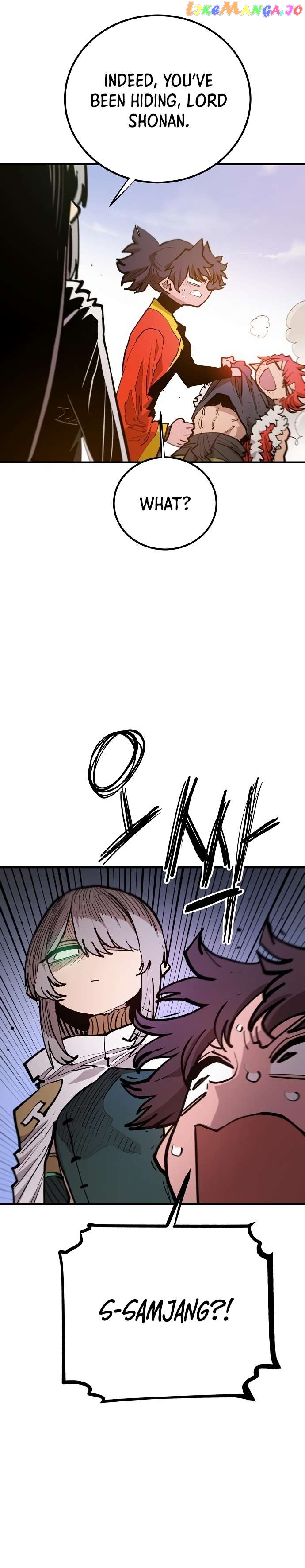 Player - Manhwa Chapter 174 - page 32