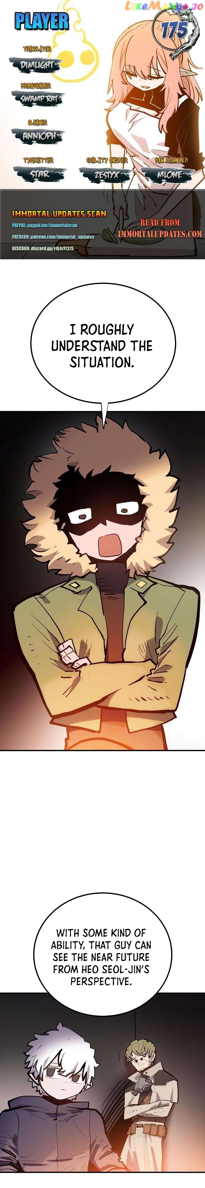 Player - Manhwa Chapter 175 - page 1
