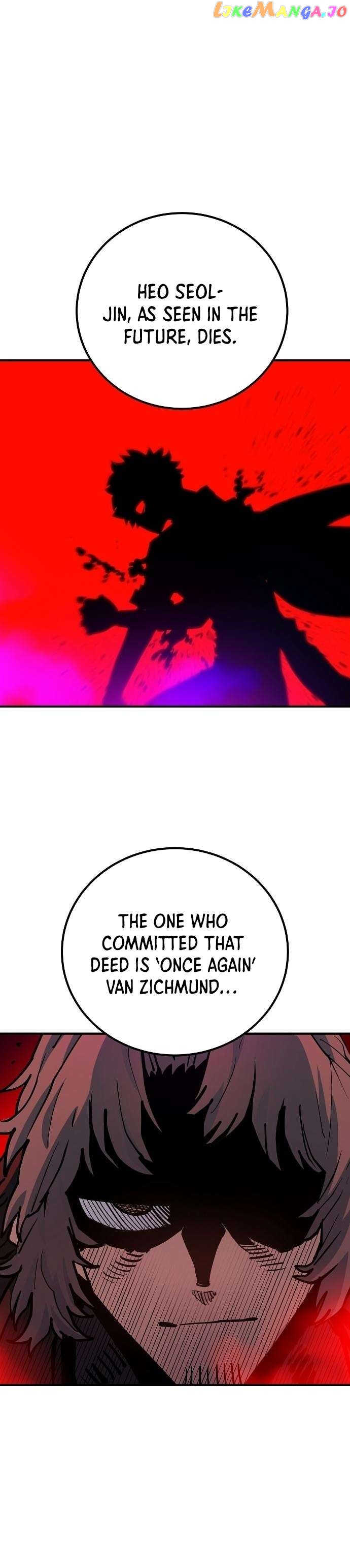 Player - Manhwa Chapter 175 - page 2