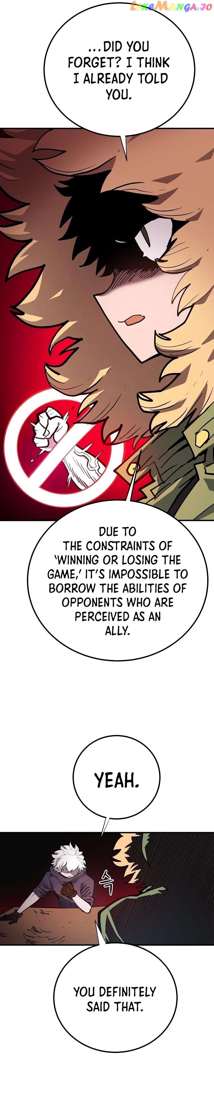 Player - Manhwa Chapter 175 - page 12