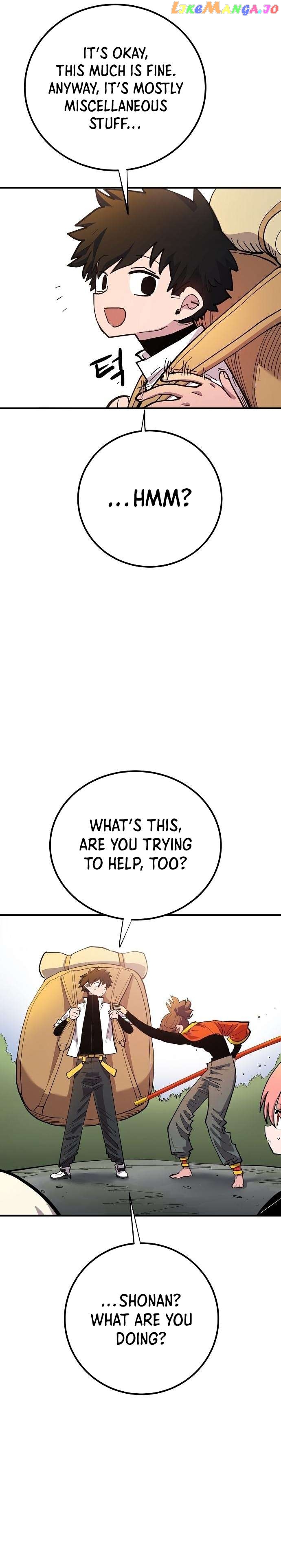 Player - Manhwa Chapter 175 - page 19