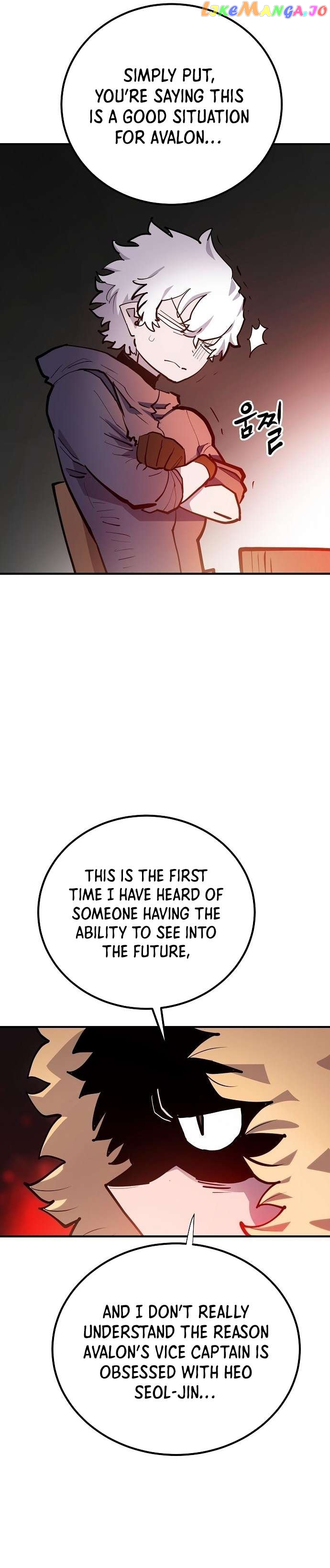 Player - Manhwa Chapter 175 - page 3