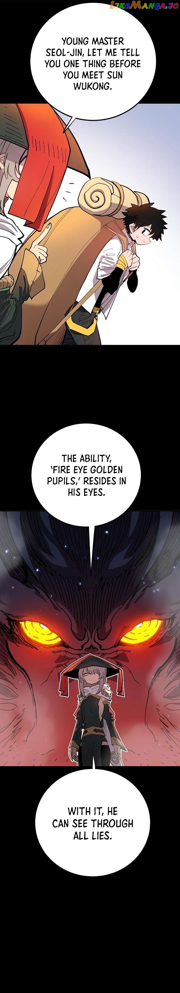 Player - Manhwa Chapter 175 - page 23