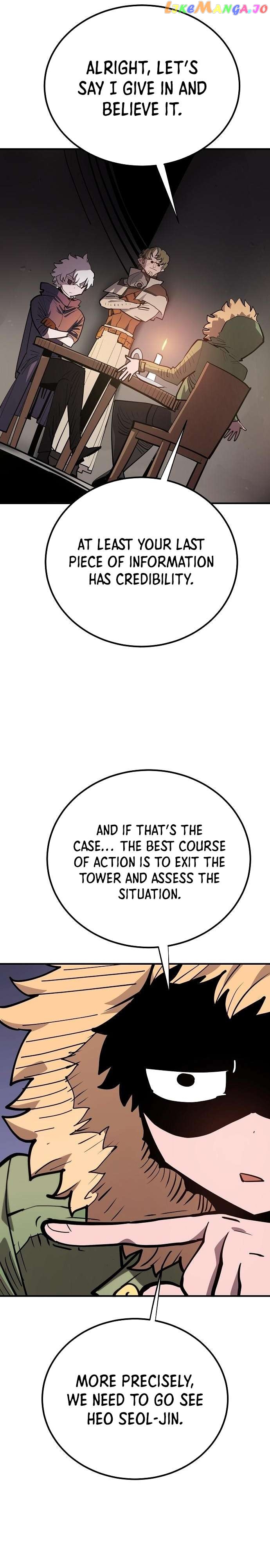 Player - Manhwa Chapter 175 - page 4