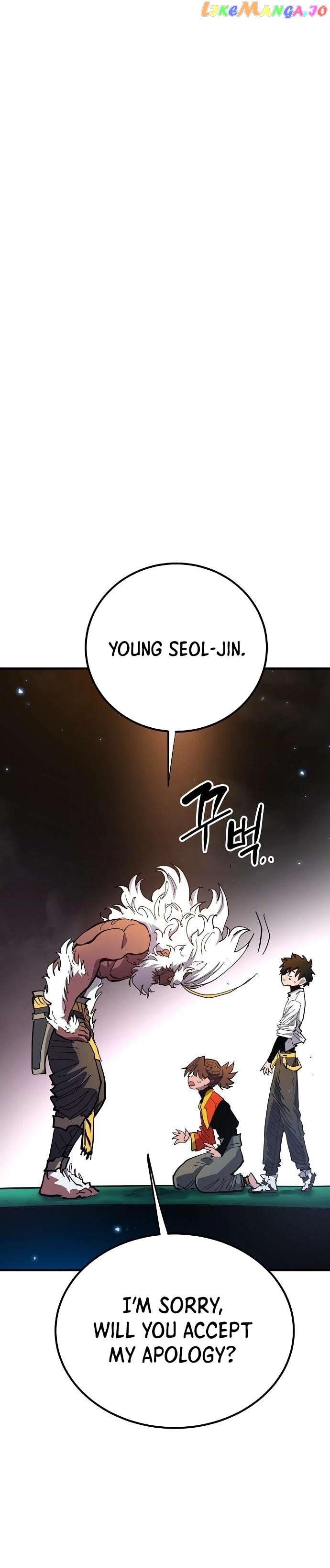Player - Manhwa Chapter 176 - page 11