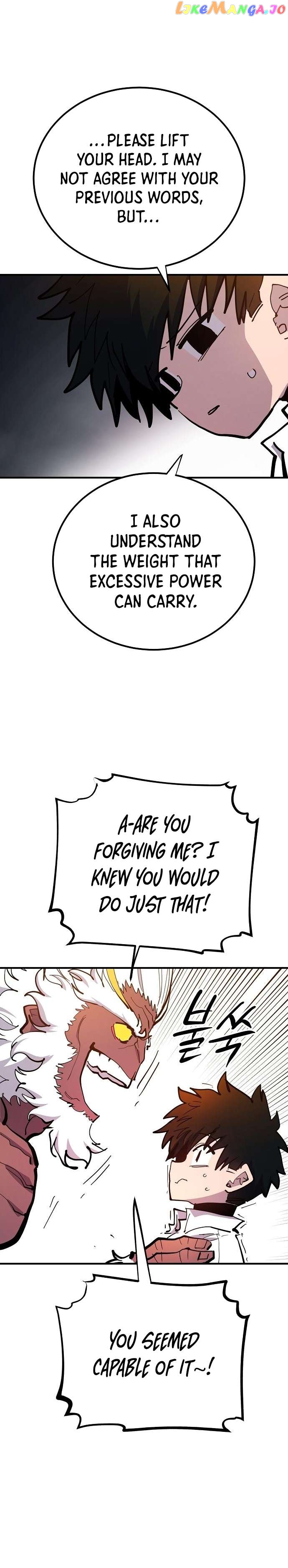 Player - Manhwa Chapter 176 - page 13