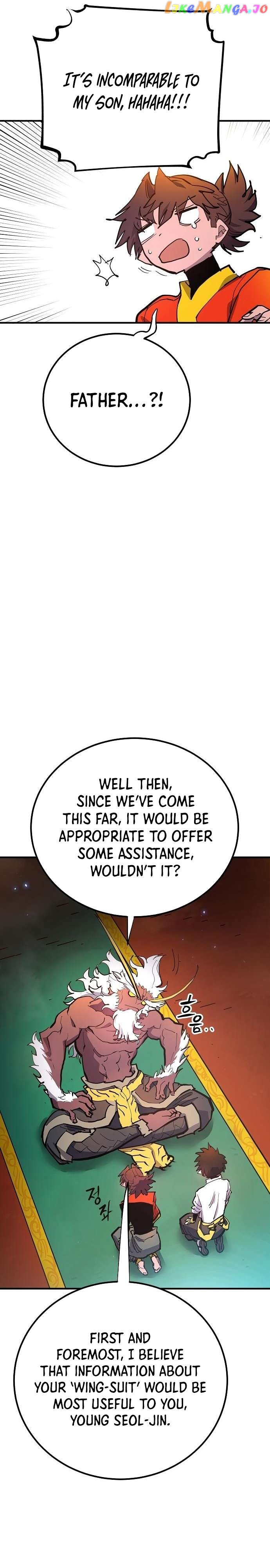 Player - Manhwa Chapter 176 - page 14