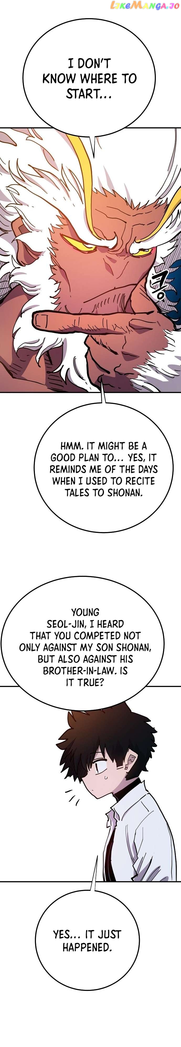 Player - Manhwa Chapter 176 - page 15