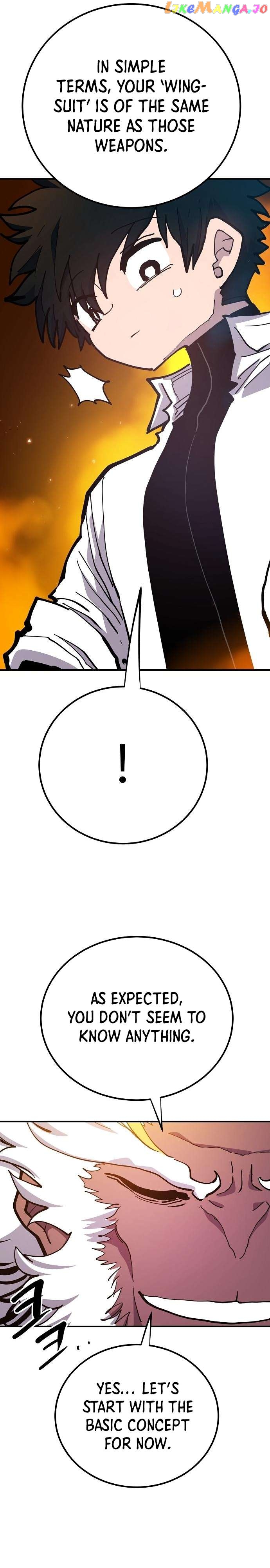 Player - Manhwa Chapter 176 - page 17