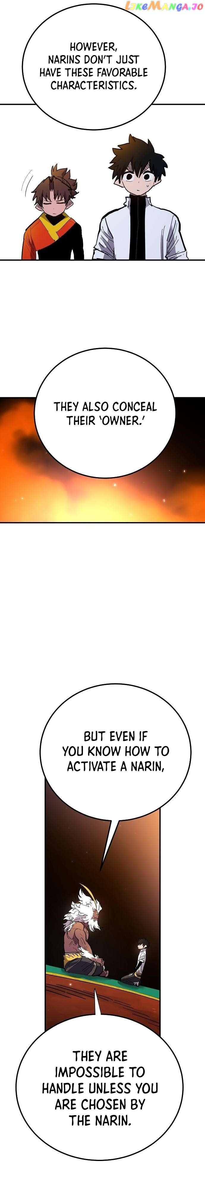 Player - Manhwa Chapter 176 - page 23