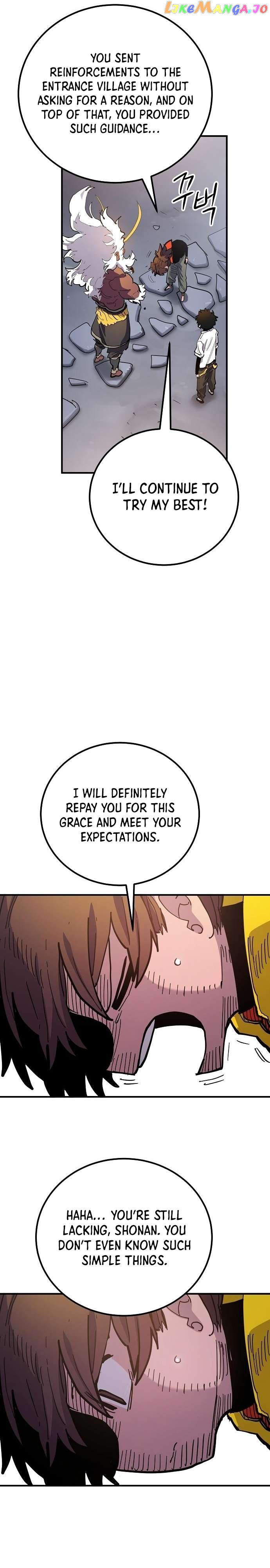 Player - Manhwa Chapter 176 - page 27