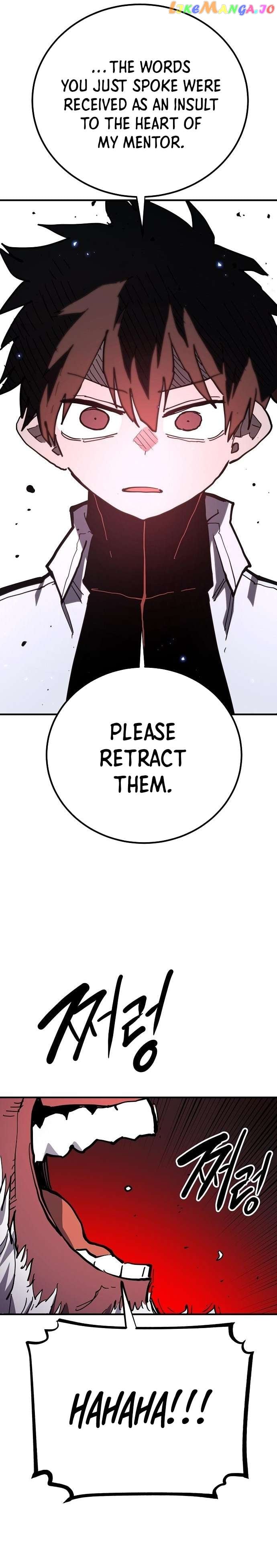 Player - Manhwa Chapter 176 - page 4