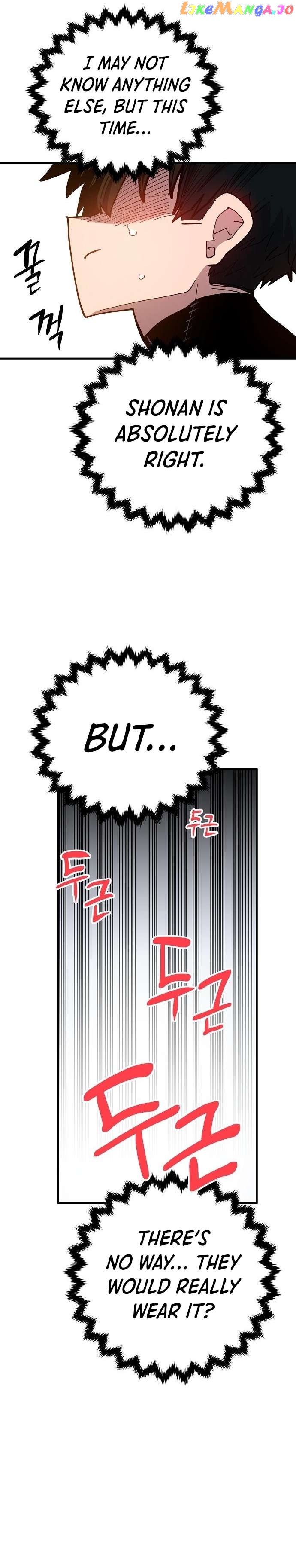 Player - Manhwa Chapter 176 - page 32