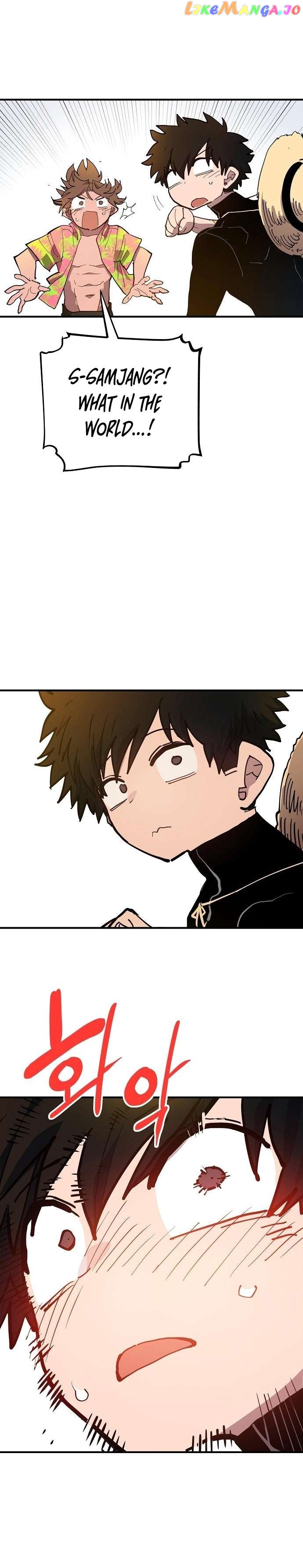 Player - Manhwa Chapter 176 - page 34