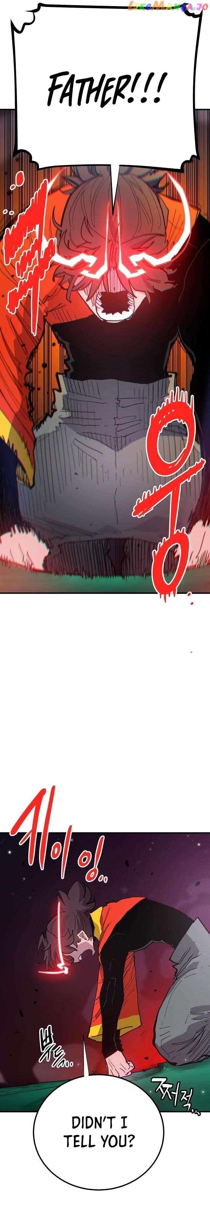 Player - Manhwa Chapter 176 - page 7