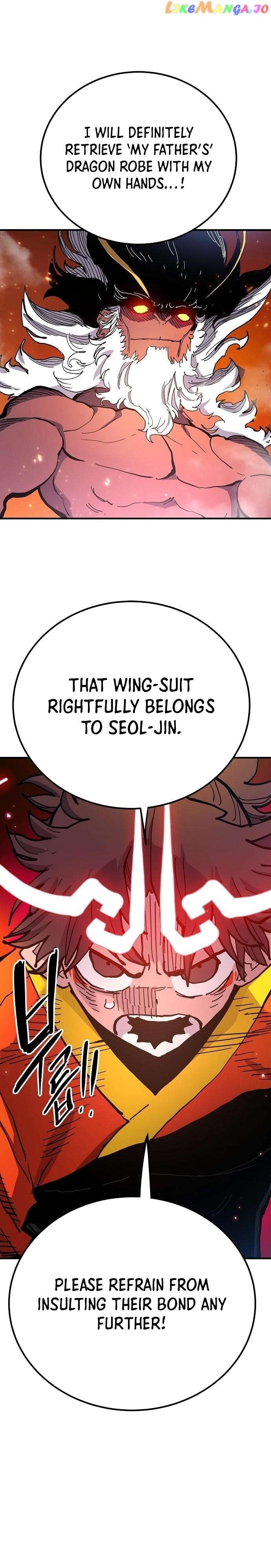 Player - Manhwa Chapter 176 - page 8