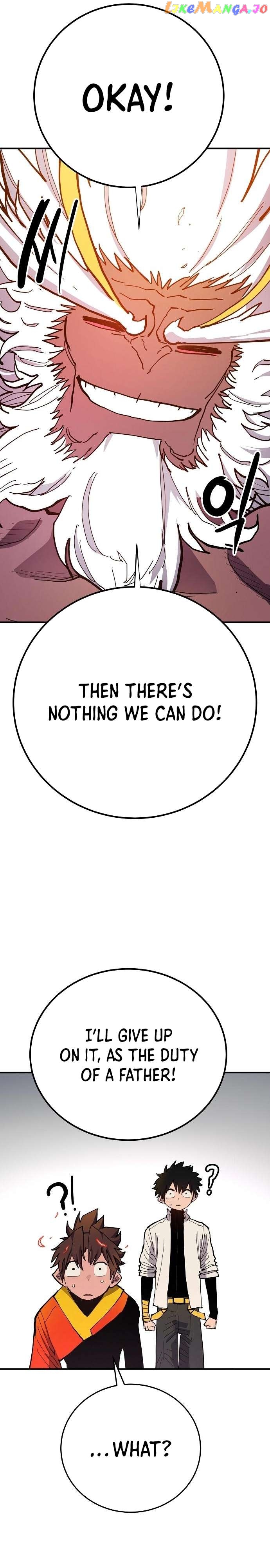 Player - Manhwa Chapter 176 - page 10