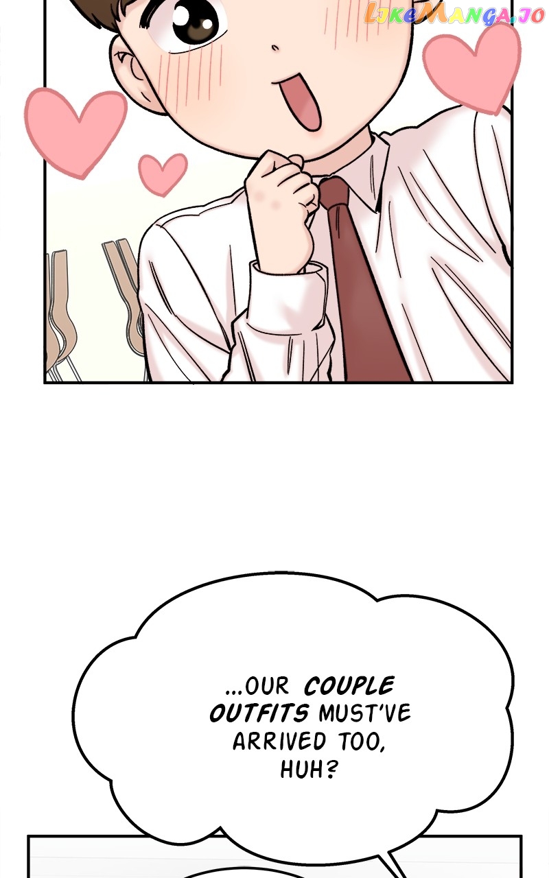 My Dud to Stud Boyfriend Chapter 71 - page 48