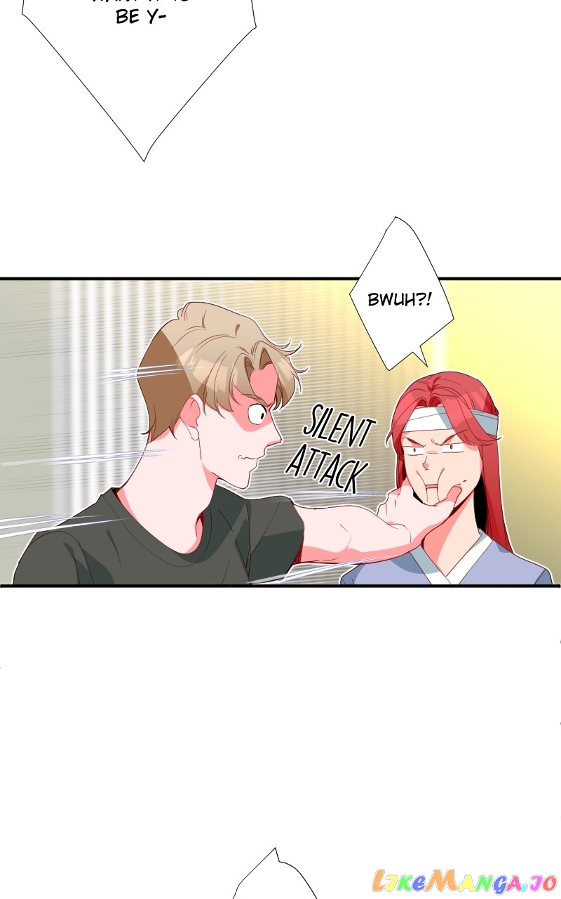 Maid for Hire Chapter 75 - page 14