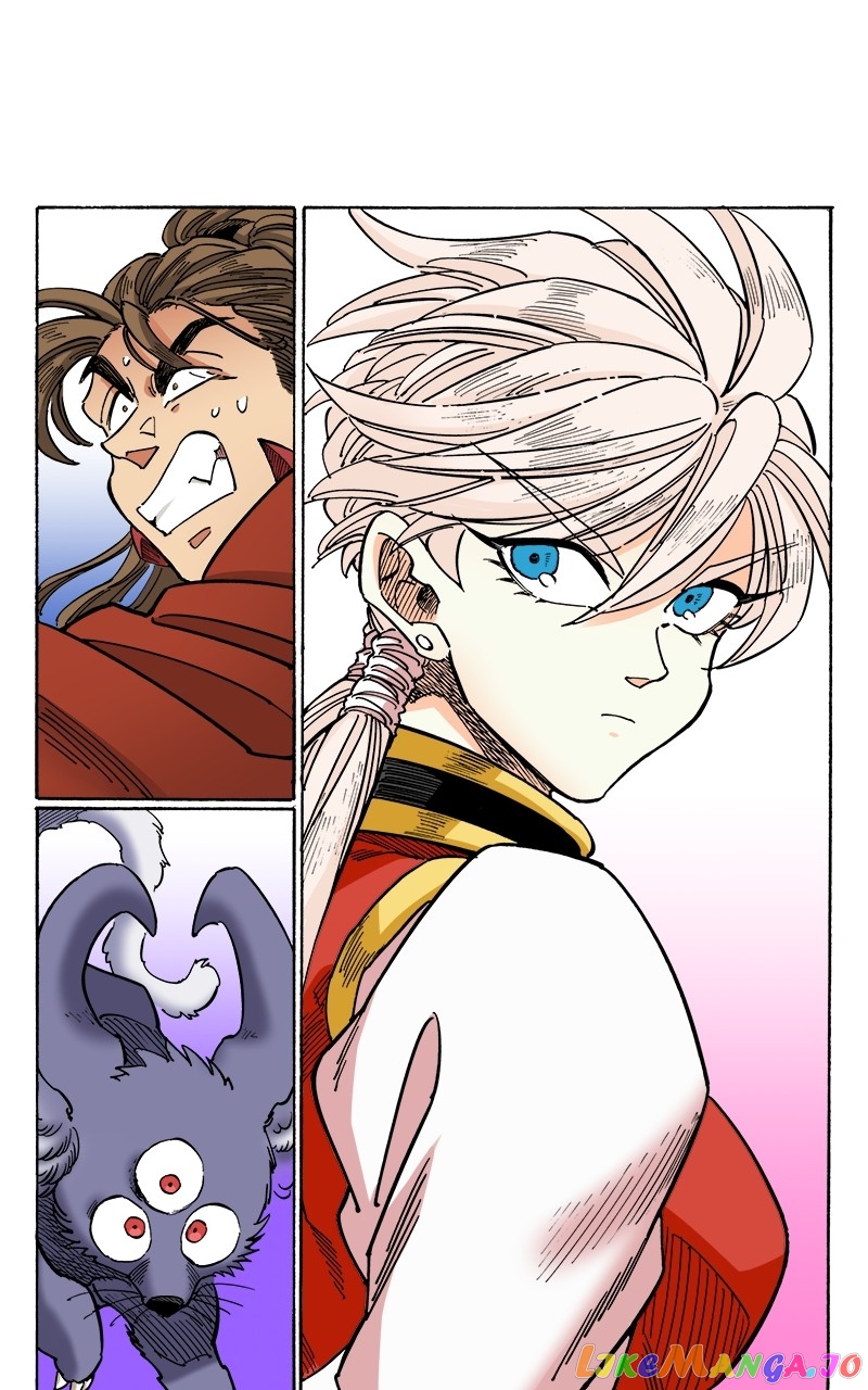 King of the East Chapter 77 - page 1