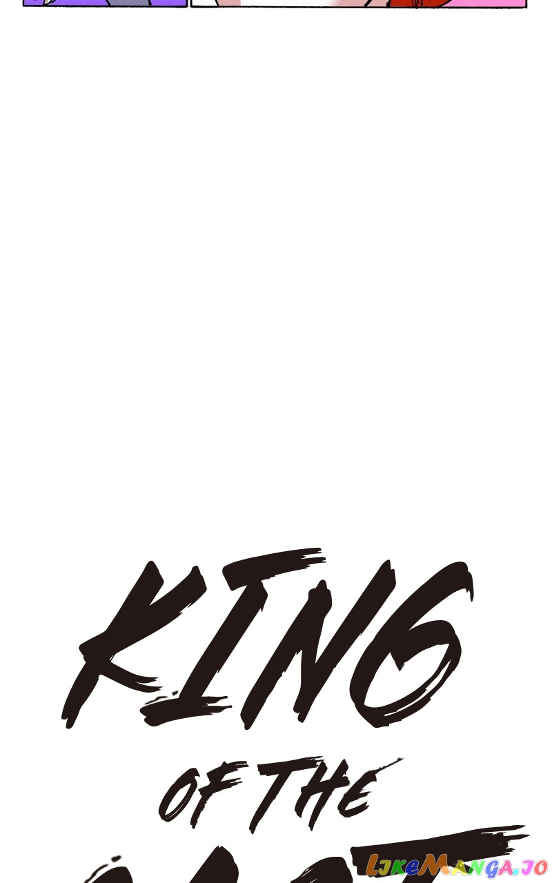 King of the East Chapter 77 - page 2