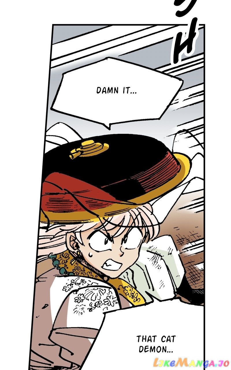 King of the East Chapter 77 - page 11