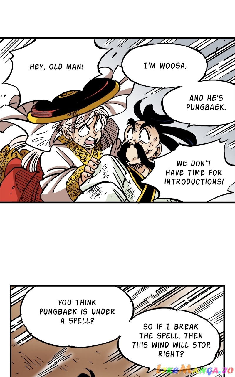 King of the East Chapter 77 - page 13