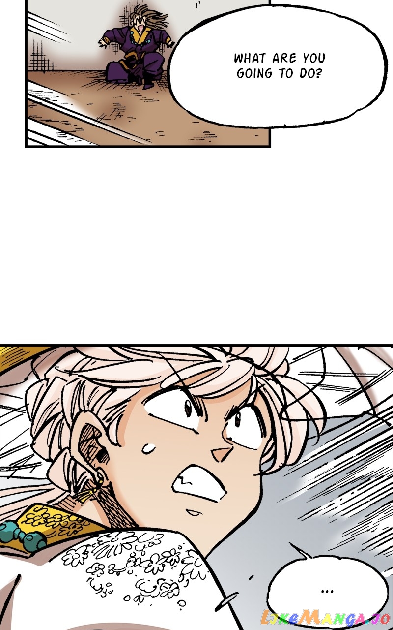 King of the East Chapter 77 - page 15