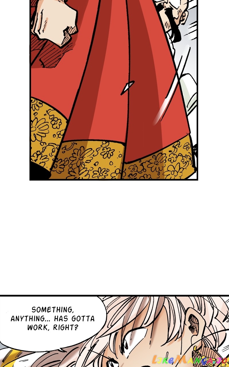 King of the East Chapter 77 - page 17