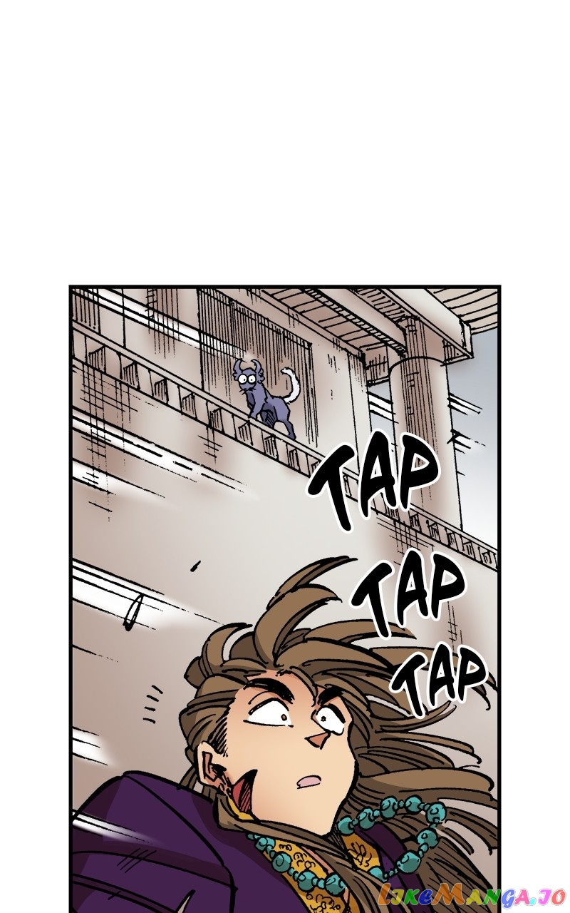 King of the East Chapter 77 - page 19