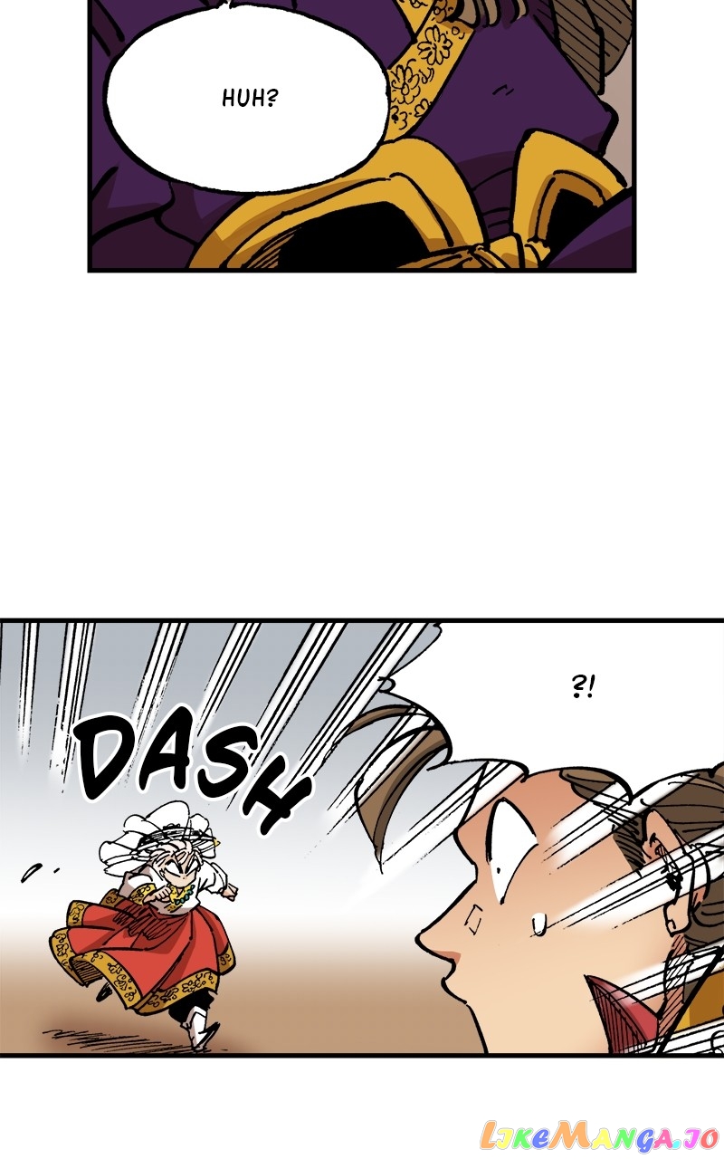 King of the East Chapter 77 - page 20