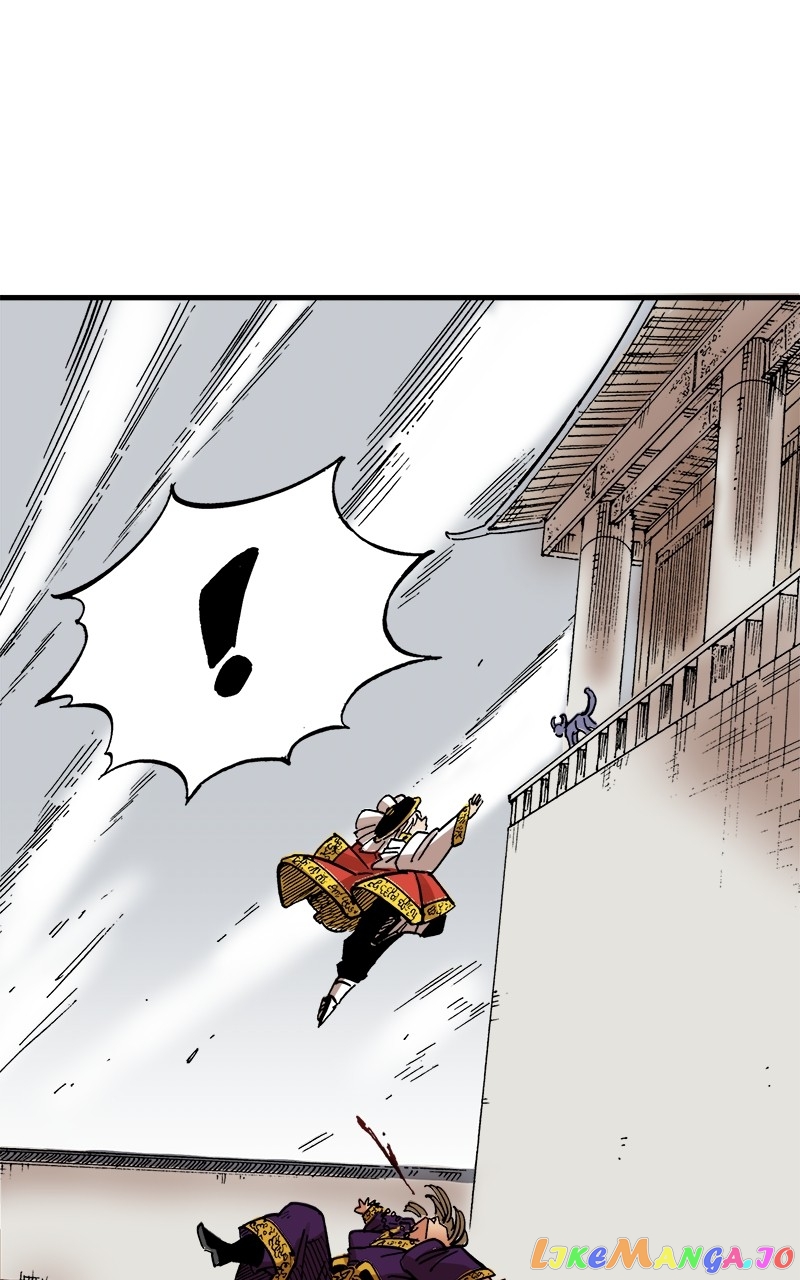 King of the East Chapter 77 - page 23