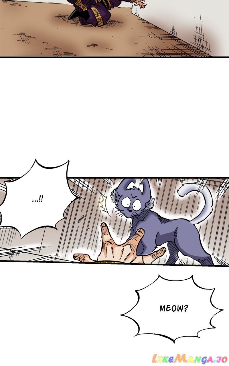 King of the East Chapter 77 - page 24