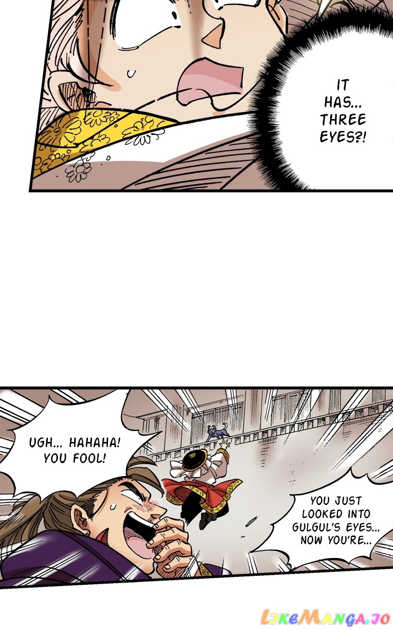 King of the East Chapter 77 - page 26