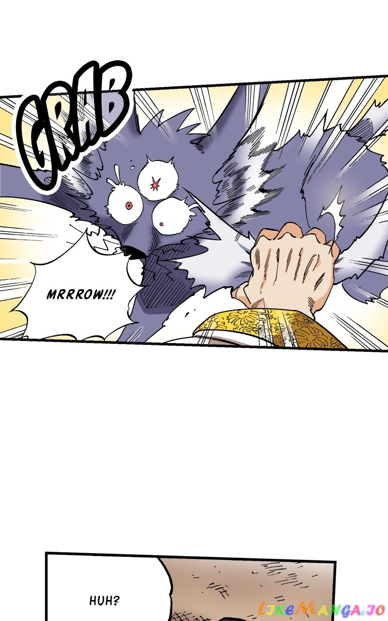 King of the East Chapter 77 - page 27