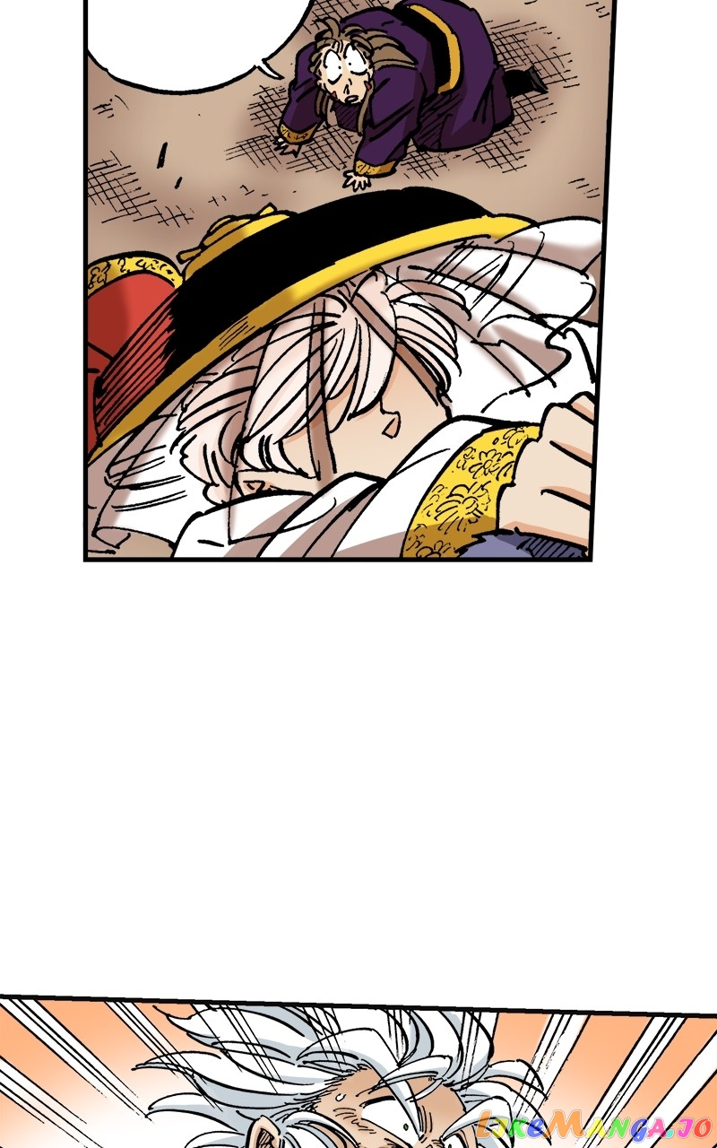 King of the East Chapter 77 - page 28