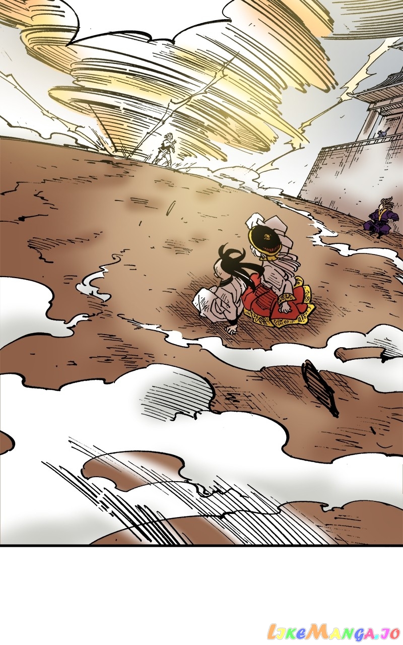 King of the East Chapter 77 - page 5
