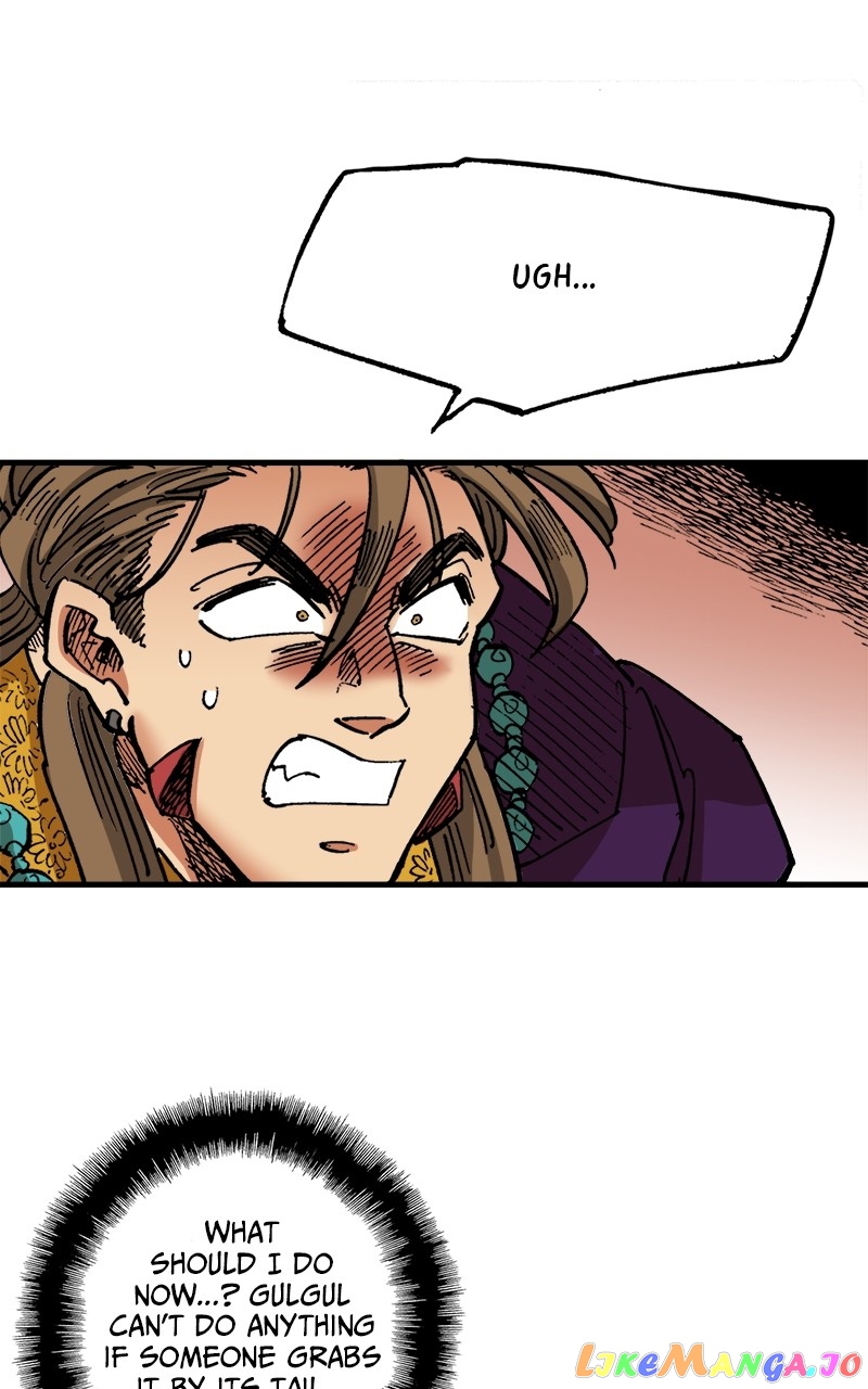 King of the East Chapter 77 - page 41
