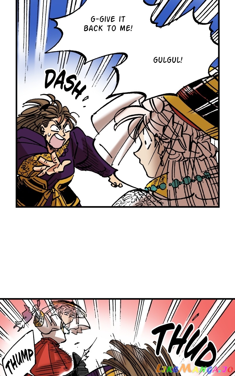 King of the East Chapter 77 - page 43