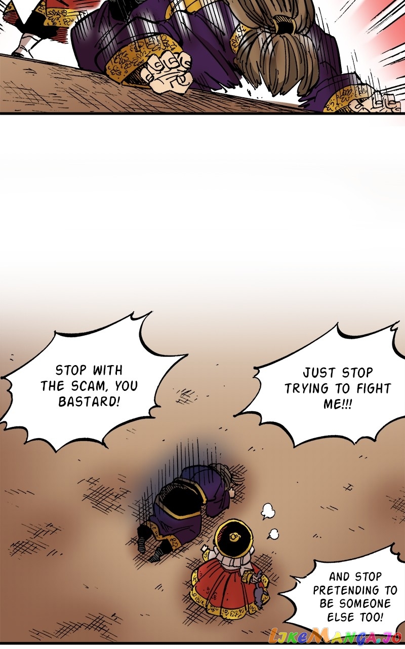 King of the East Chapter 77 - page 44
