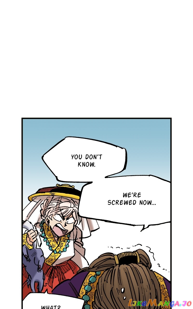 King of the East Chapter 77 - page 45