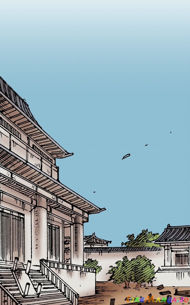 King of the East Chapter 77 - page 49