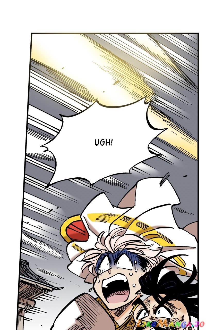 King of the East Chapter 77 - page 6