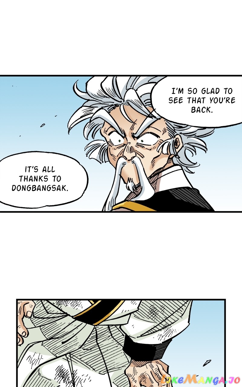King of the East Chapter 77 - page 53