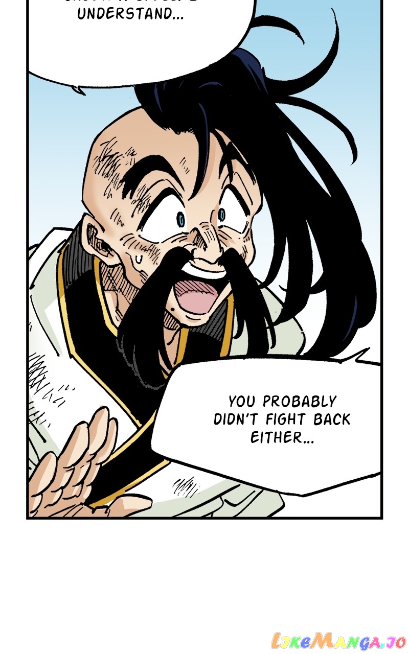King of the East Chapter 77 - page 56