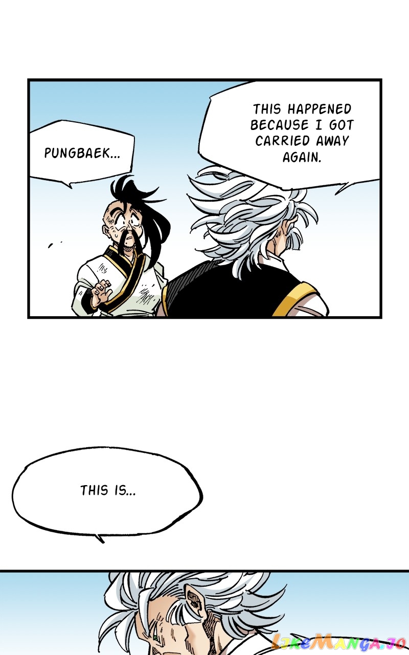 King of the East Chapter 77 - page 57
