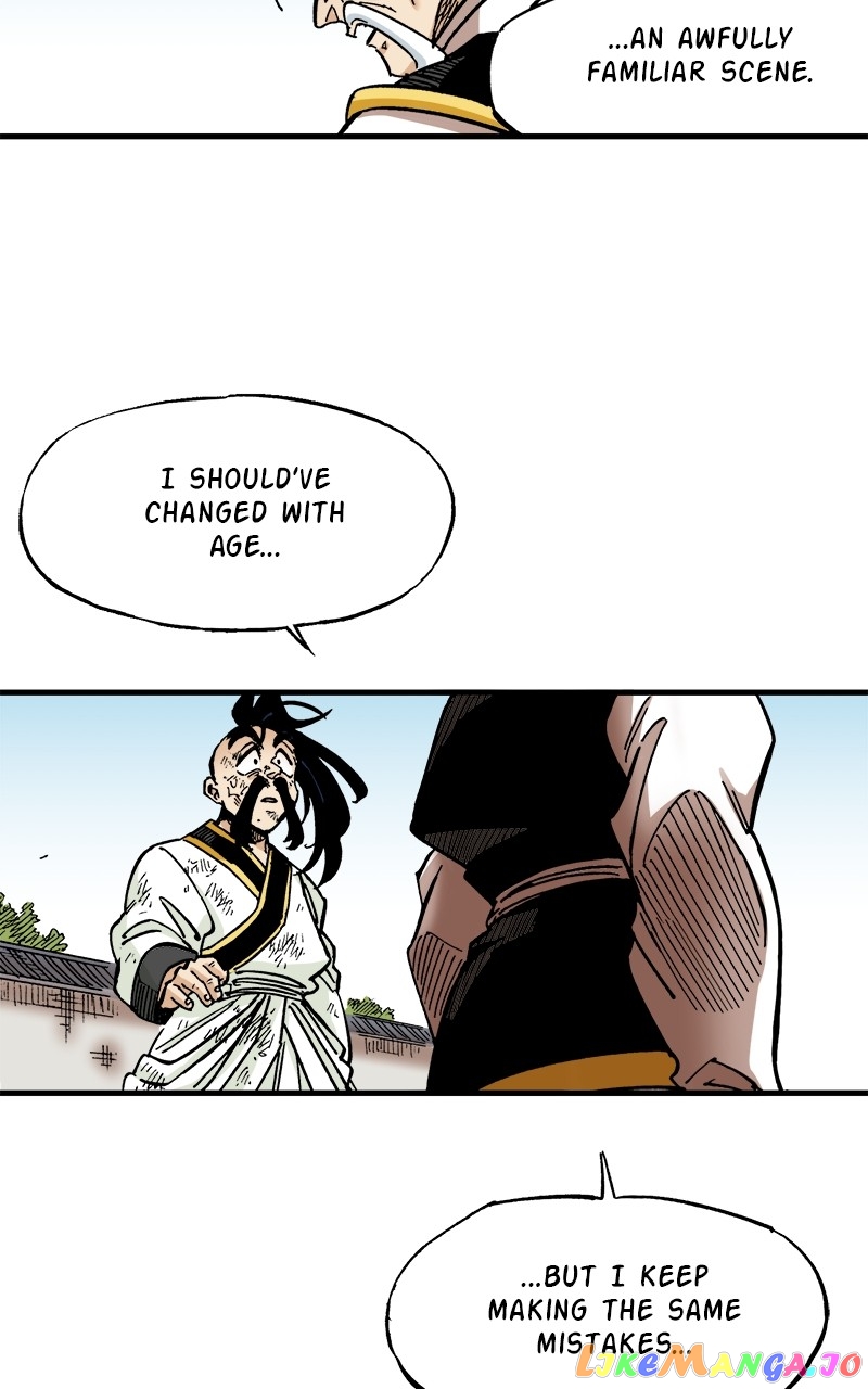 King of the East Chapter 77 - page 58